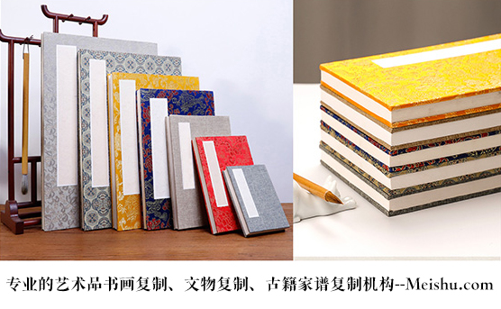 陇县-艺术品宣纸印刷复制服务，哪家公司的品质更优？