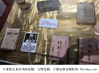 陇县-艺术商盟是一家知名的艺术品宣纸印刷复制公司